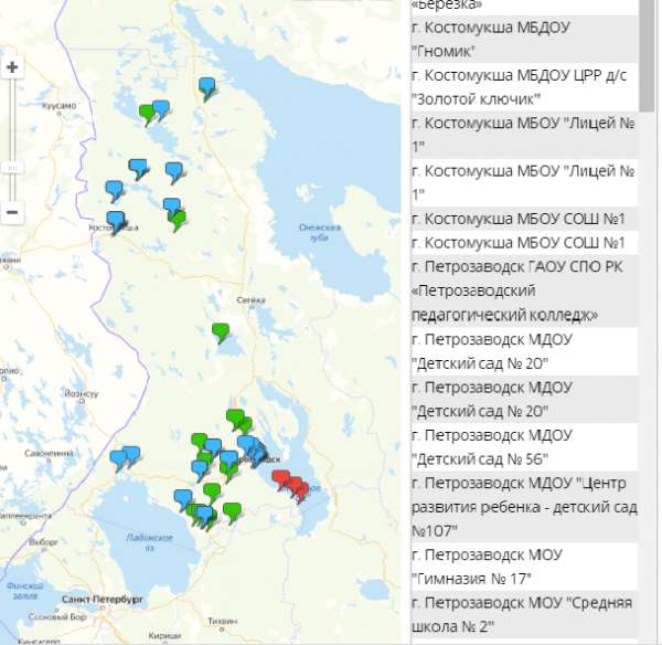 Образовательные организации - хранители родных языков на карте Карелии
