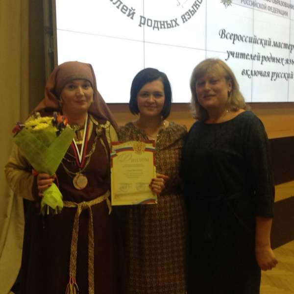 Победа воспитателя из Карелии во Всероссийском мастер-классе учителей родных языков